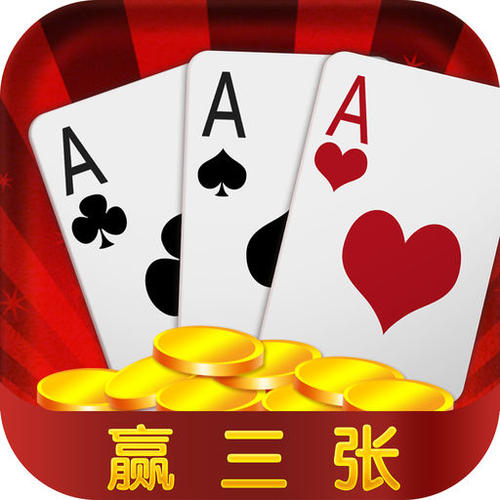 欢乐颂棋牌
