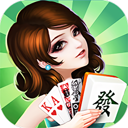 魔笛娱乐棋牌旧版