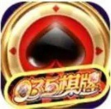 035娱乐安卓版