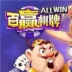 百赢棋牌4.2.3官网
