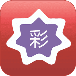51如意计划app软件版本