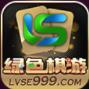 绿色棋游官方正式版
